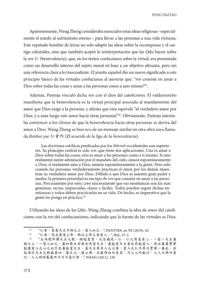 Página de muestra
