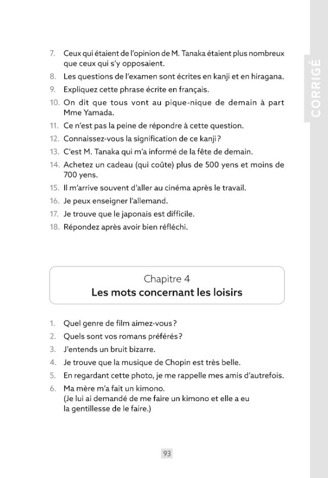 Probeseite