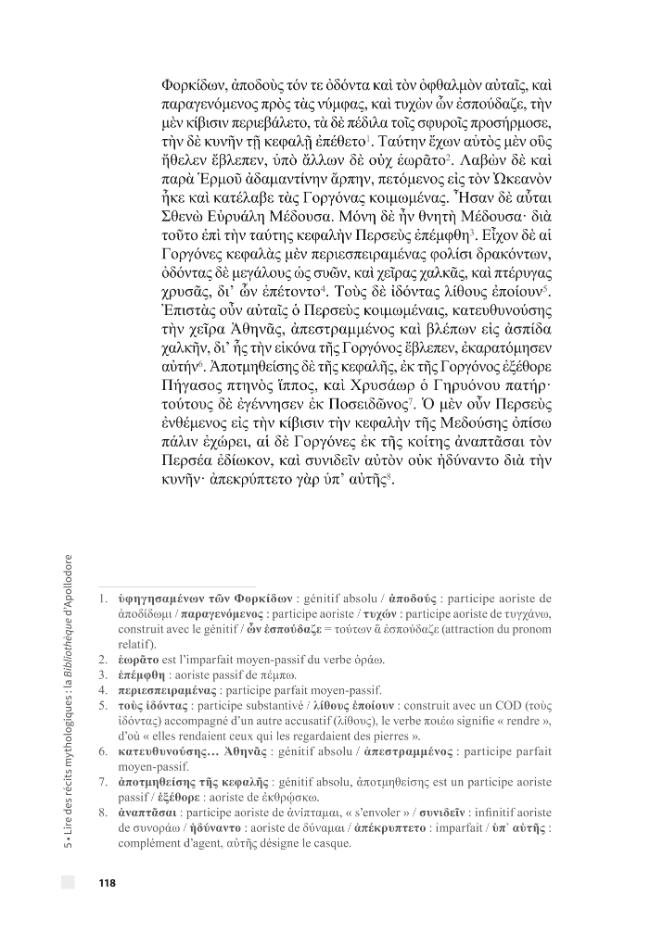 Exemple de page