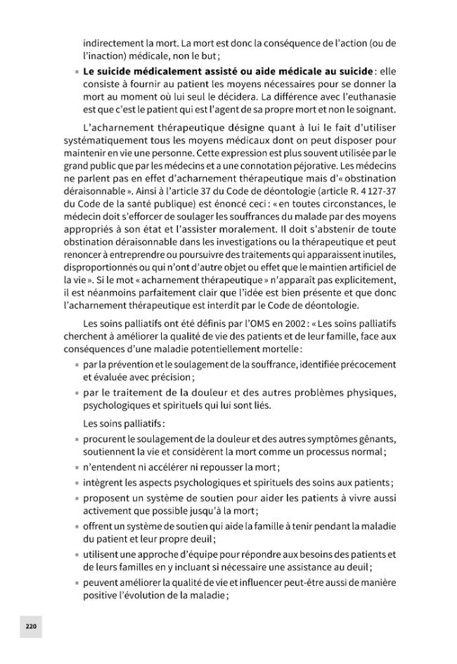 Probeseite