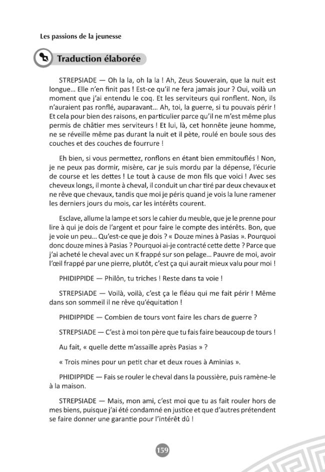 Probeseite