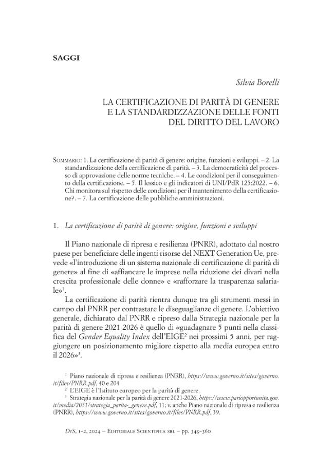 Sample page