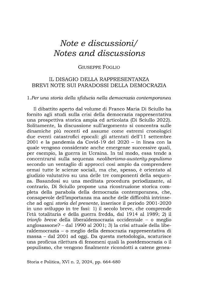 Exemple de page