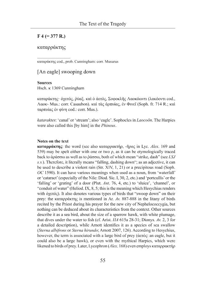 Exemple de page