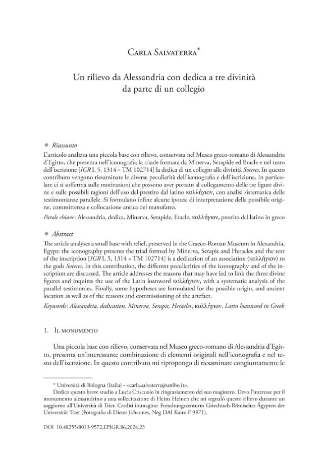 Sample page