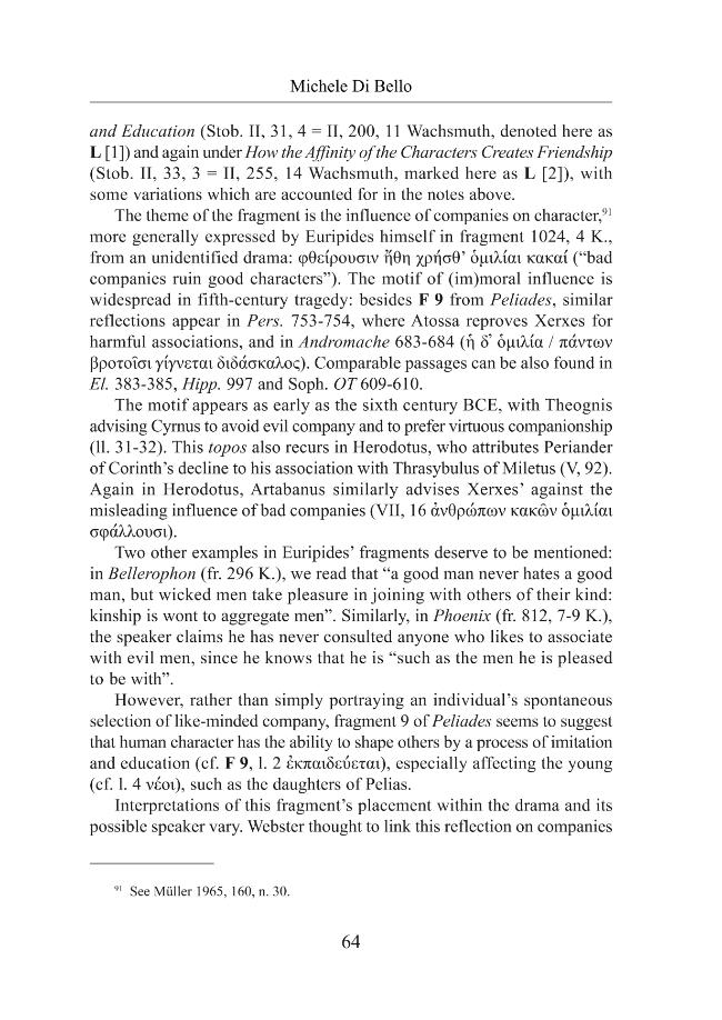 Sample page