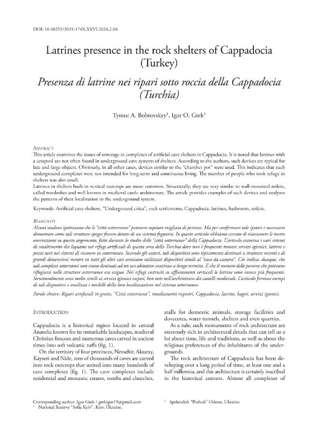 Sample page