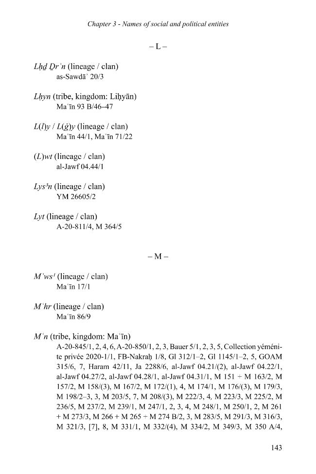 Exemple de page