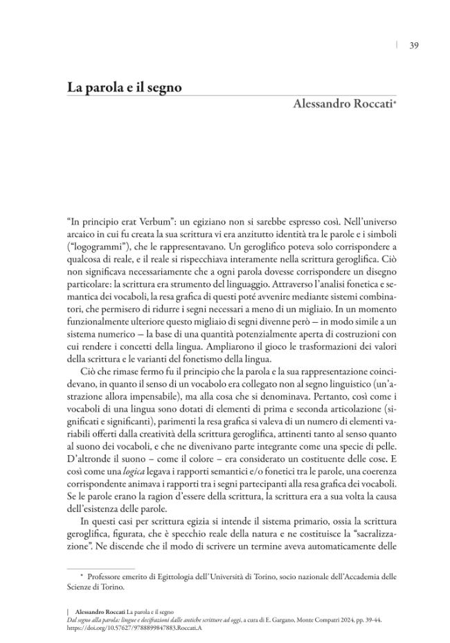Exemple de page