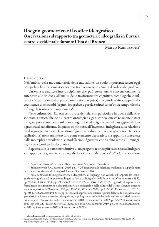 Sample page