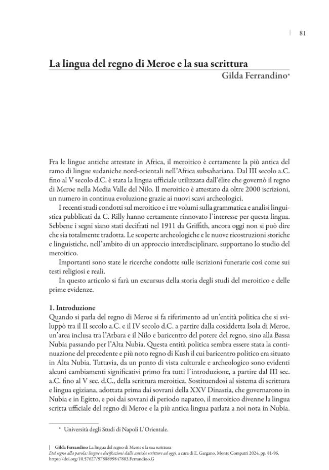 Sample page