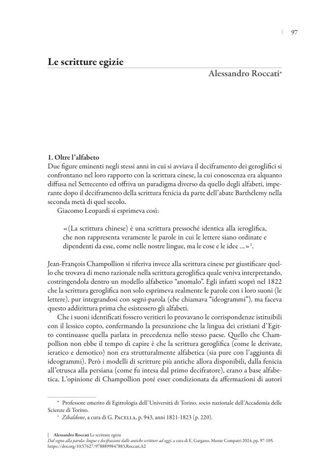 Pagina campione