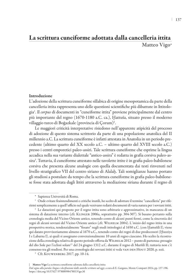Página de muestra