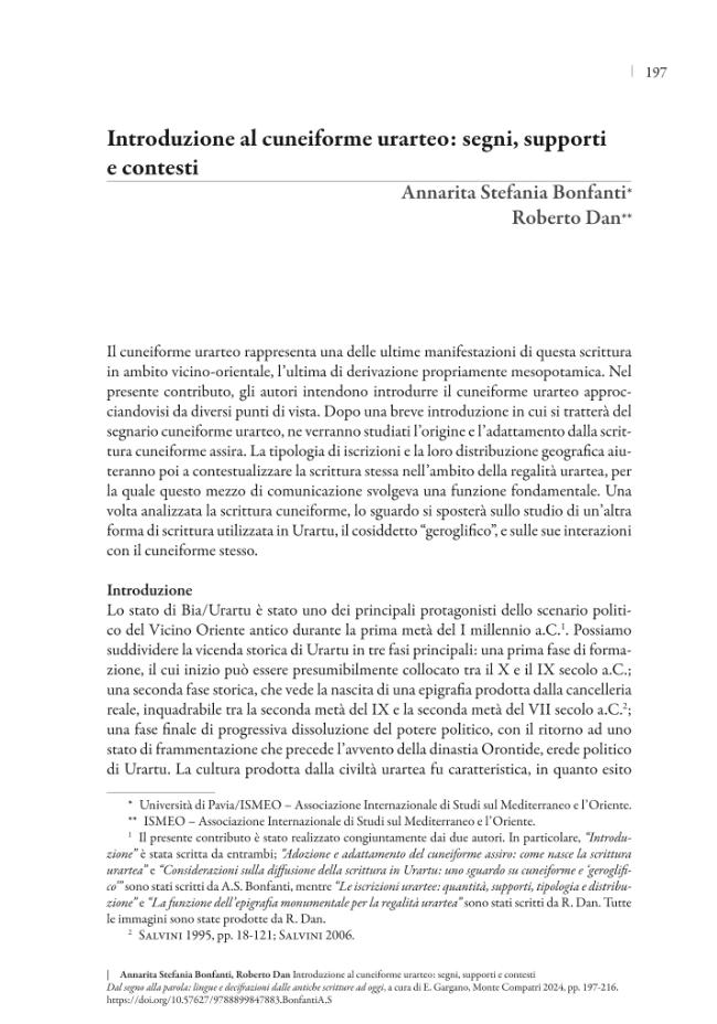 Pagina campione