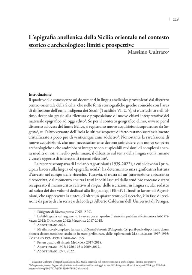 Pagina campione