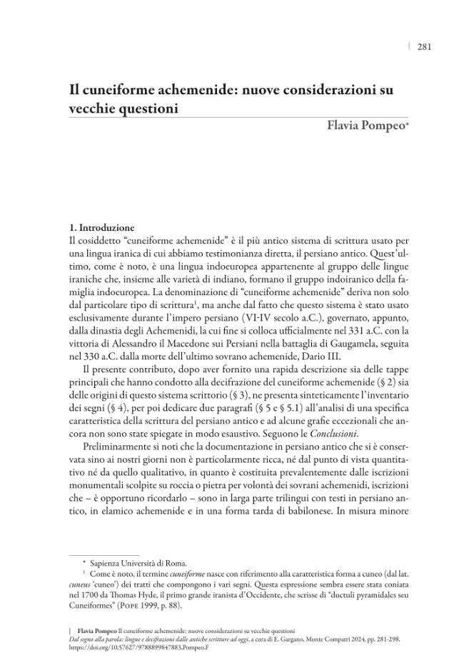Pagina campione