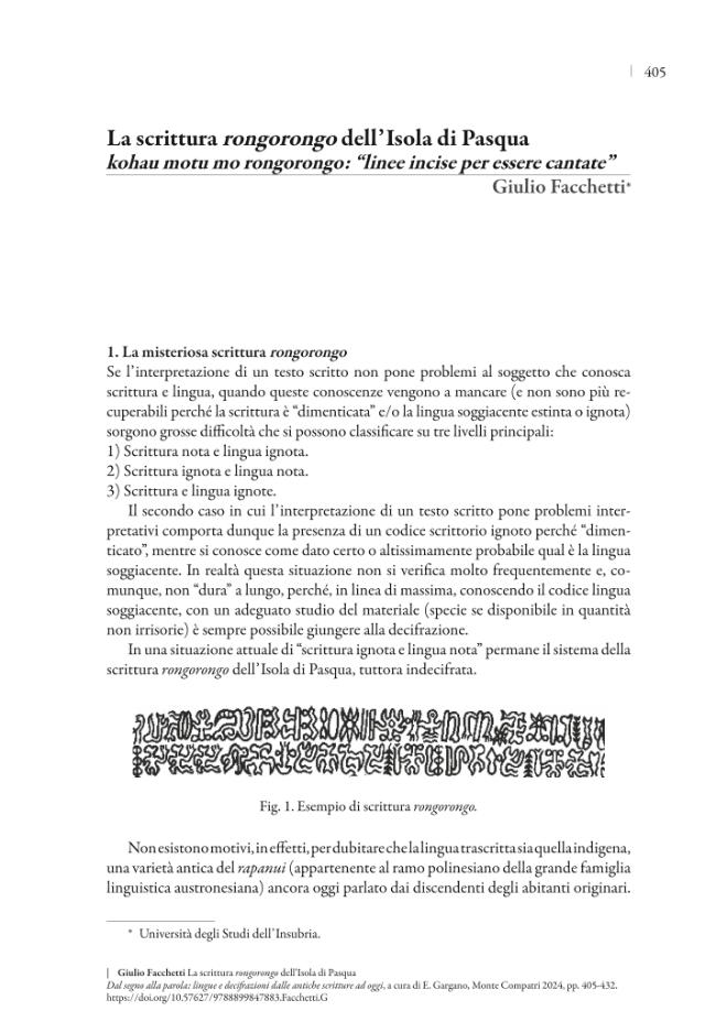 Pagina campione