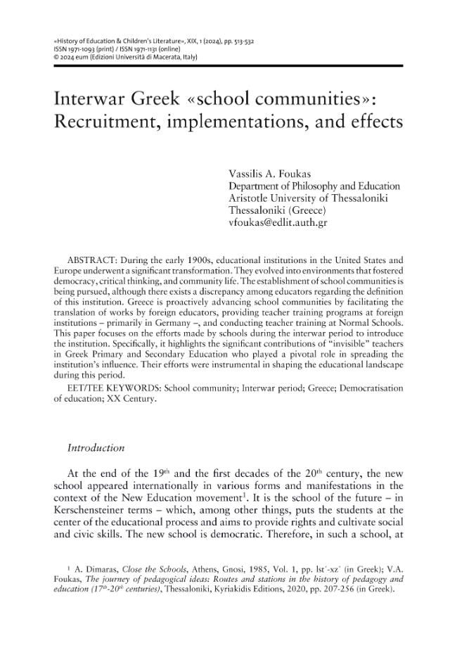 Sample page
