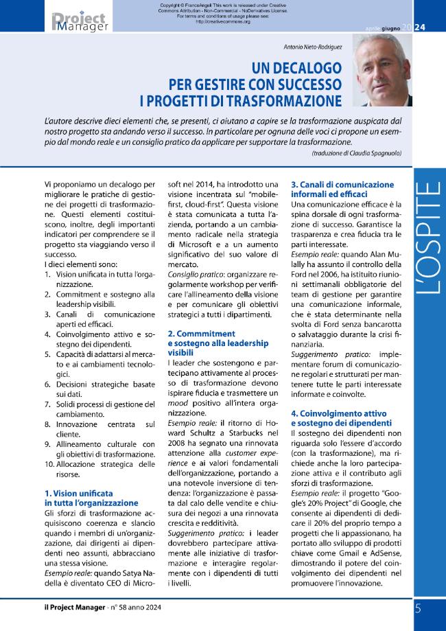 Pagina campione