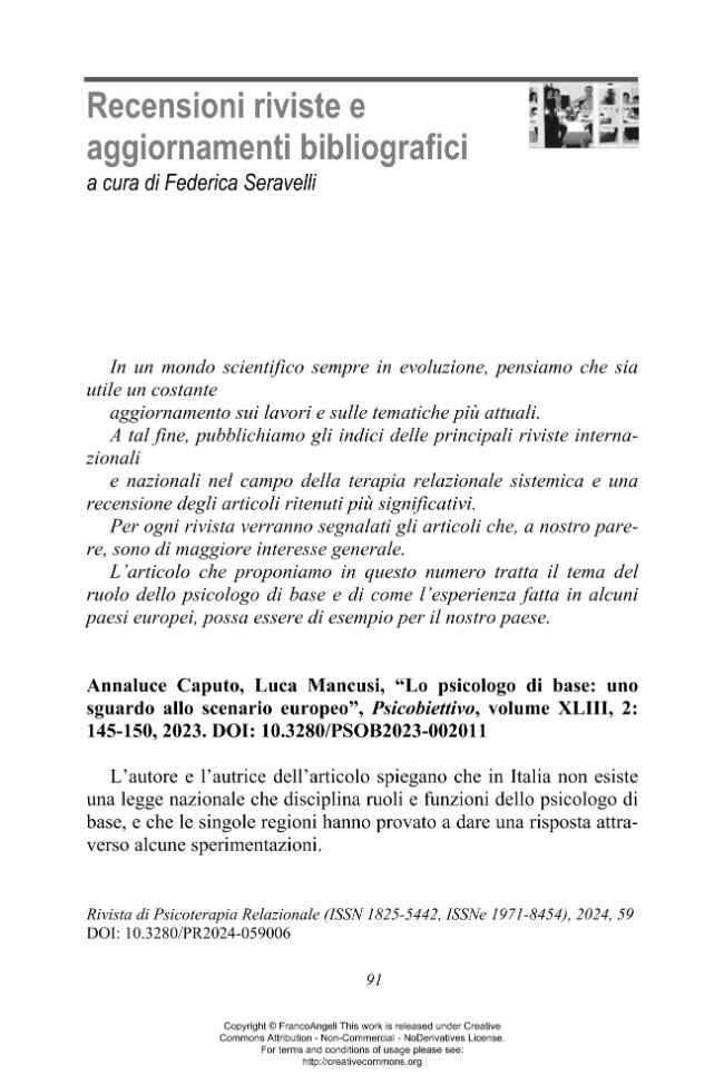 Página de muestra