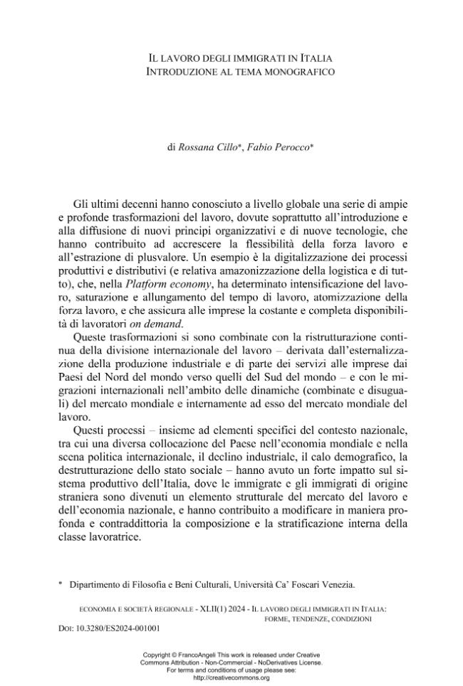 Pagina campione