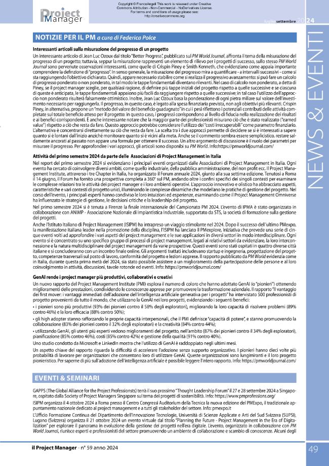 Pagina campione