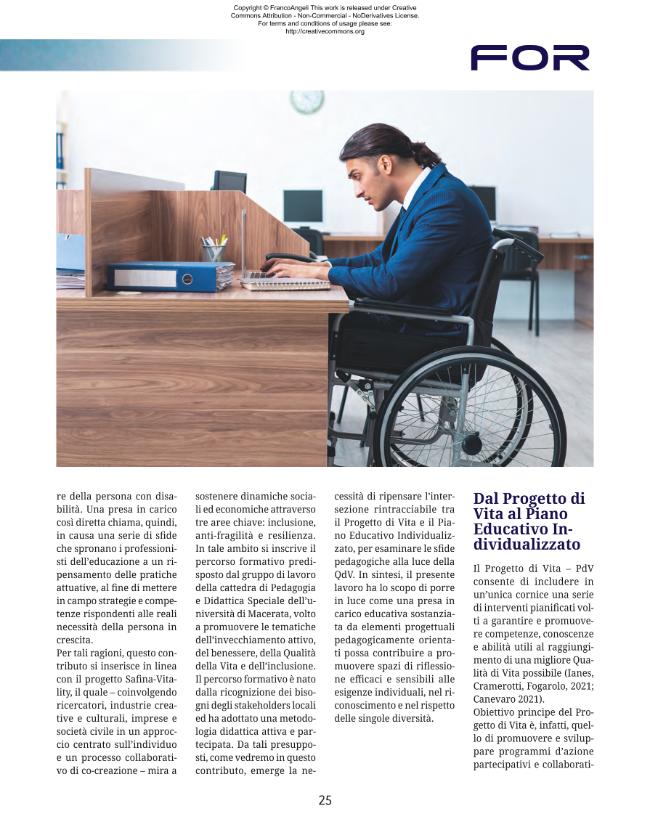Exemple de page