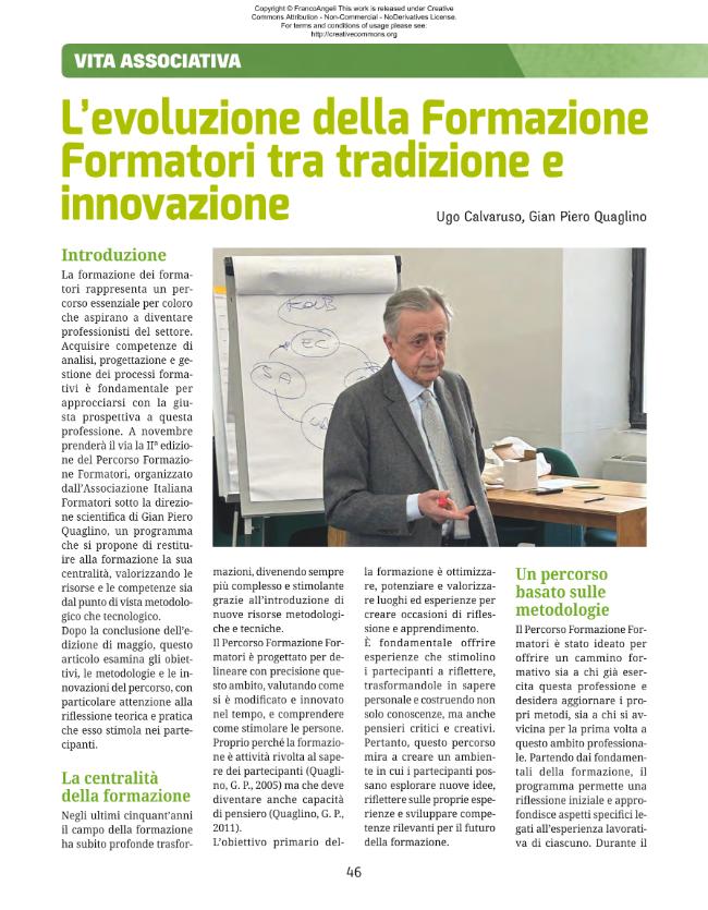Pagina campione