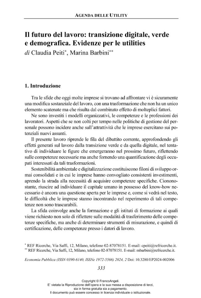 Sample page