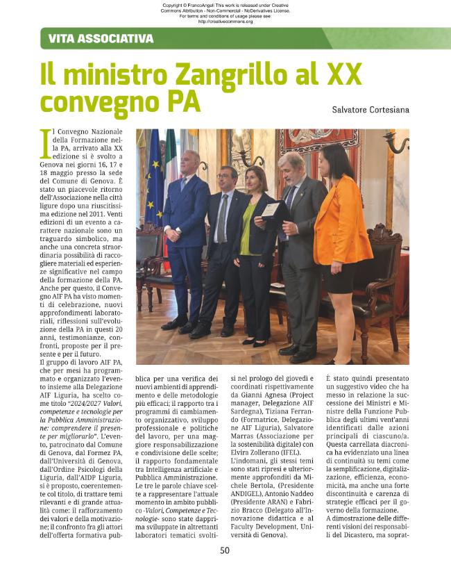 Pagina campione