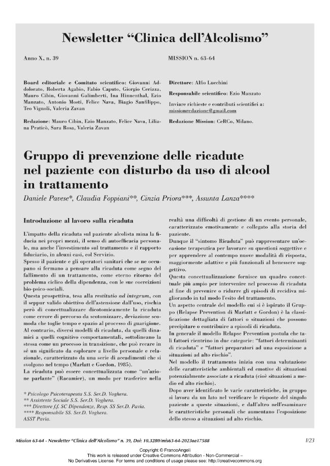 Pagina campione
