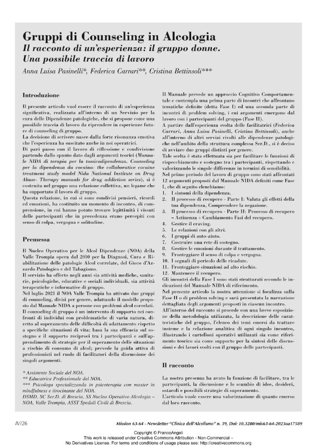 Sample page