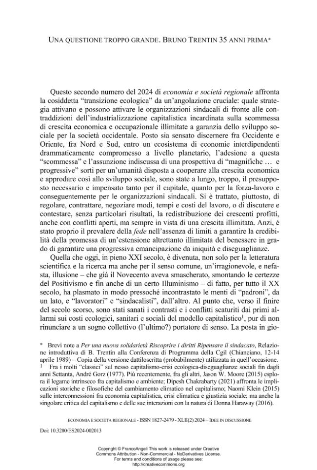 Pagina campione