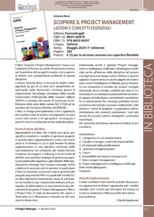 Pagina campione