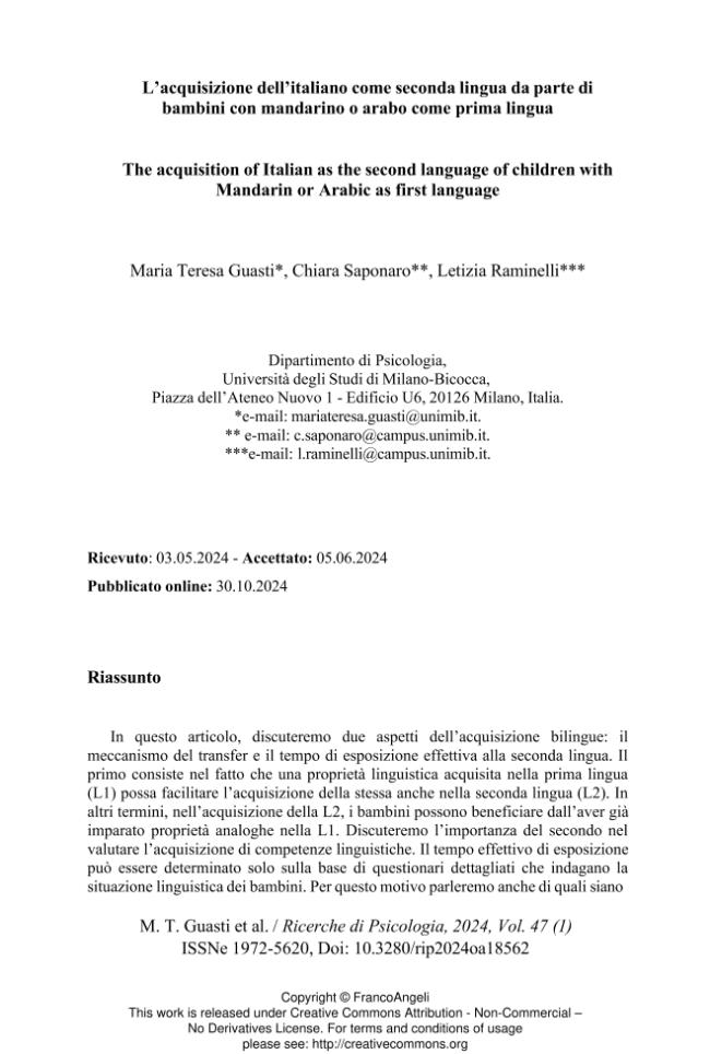 Sample page
