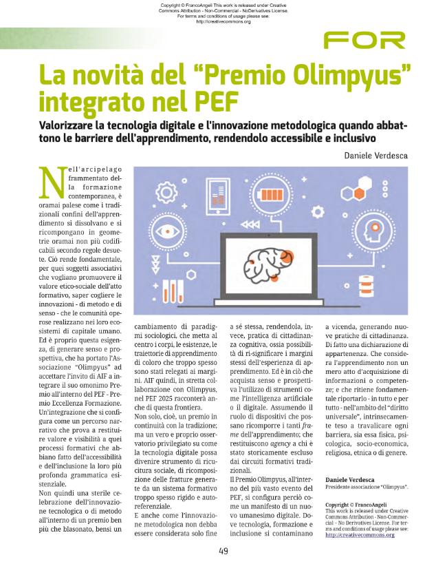 Pagina campione