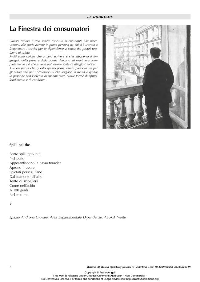 Probeseite