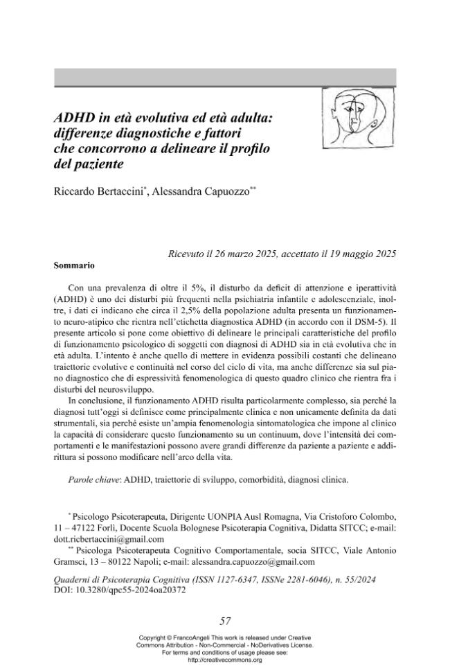Pagina campione
