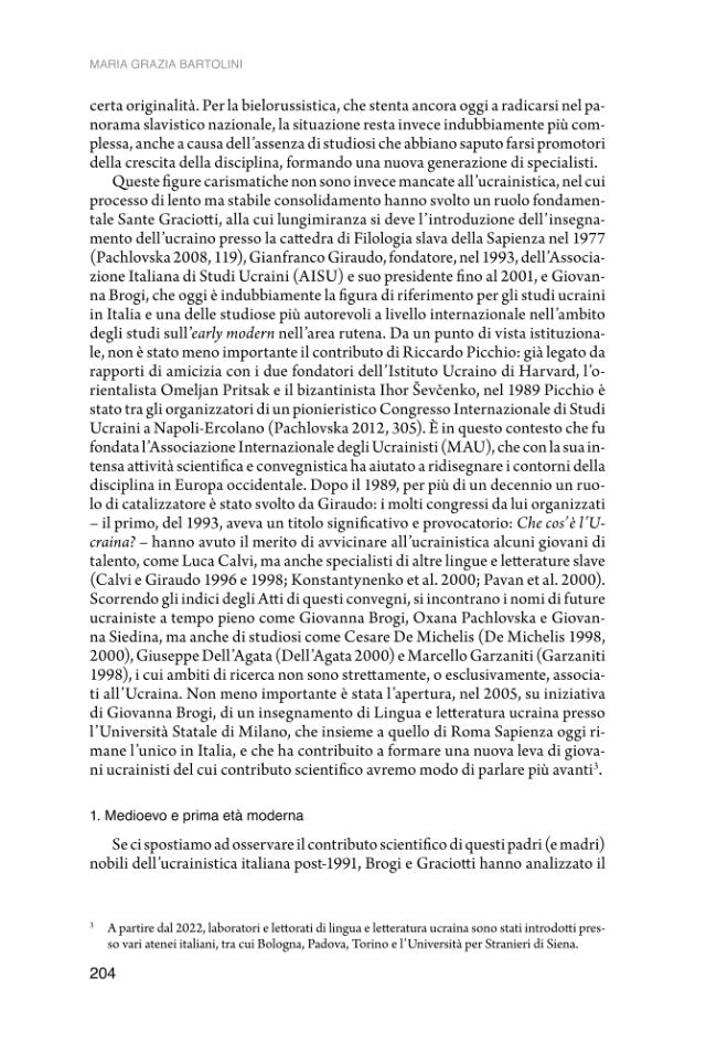 Pagina campione