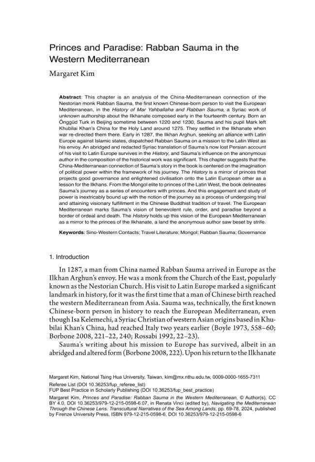 Sample page