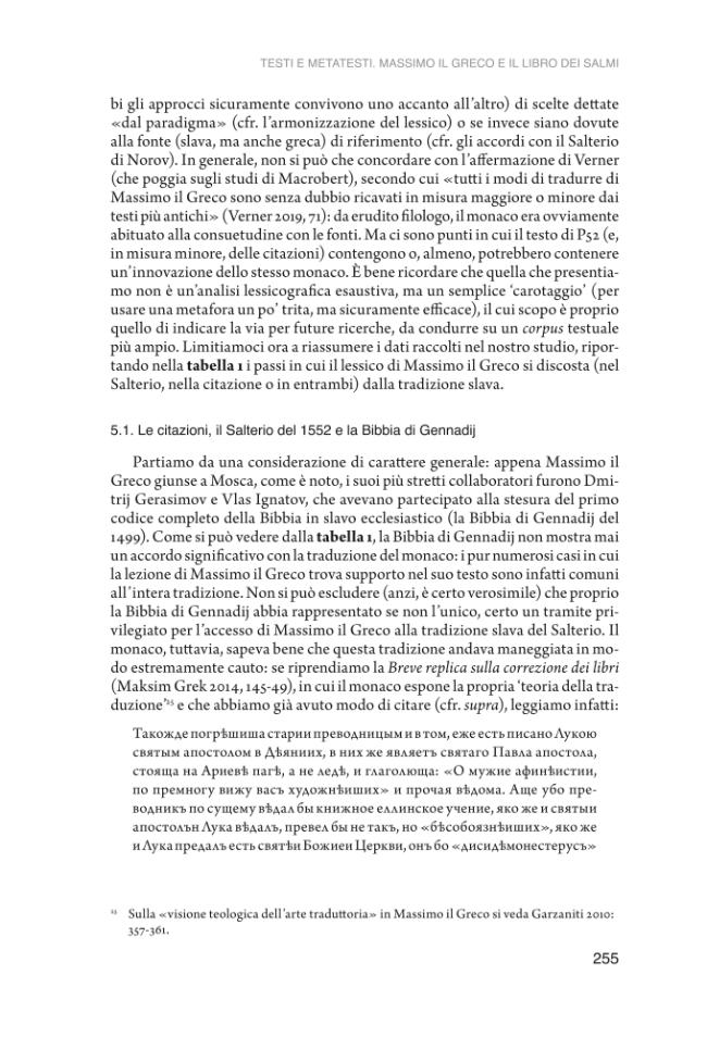 Página de muestra