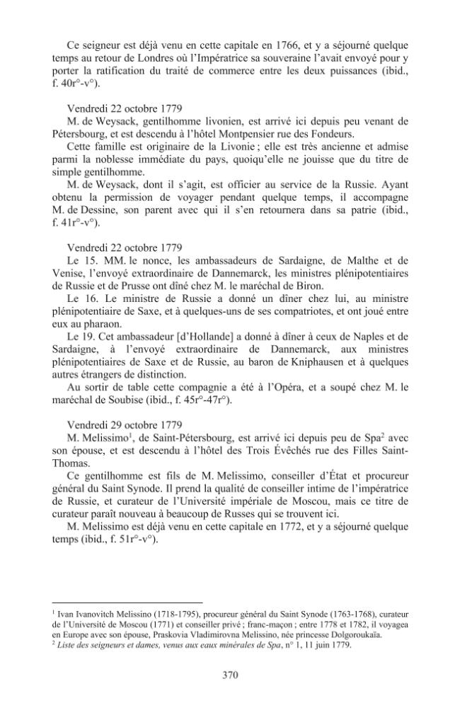Página de muestra