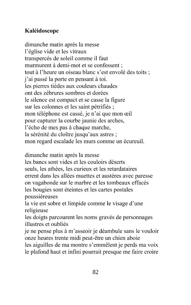 Probeseite