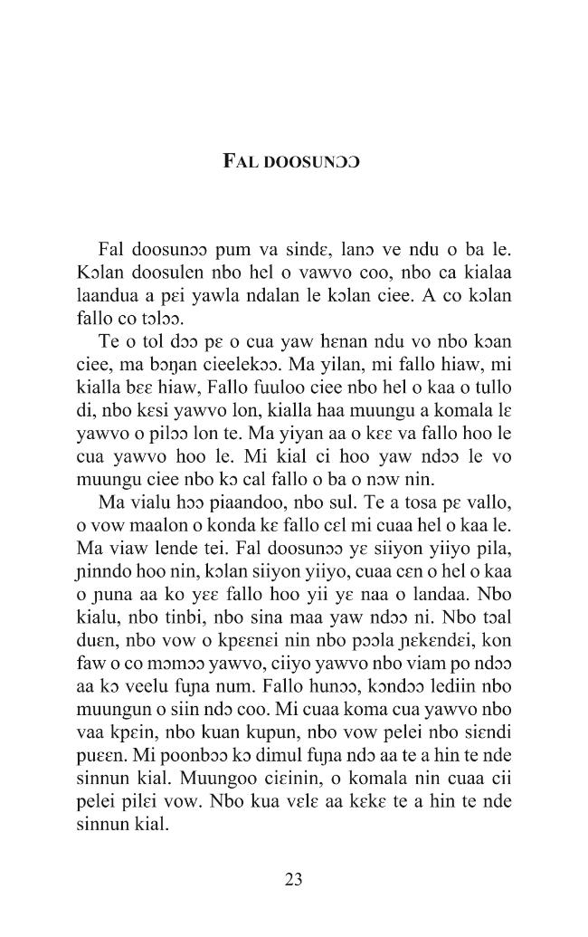 Pagina campione