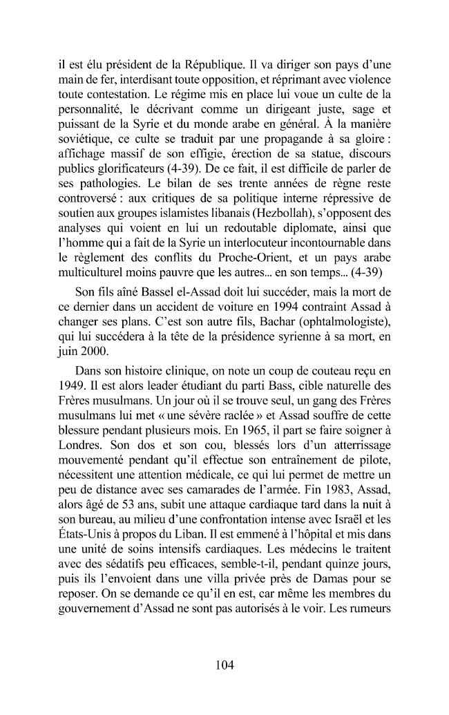 Probeseite