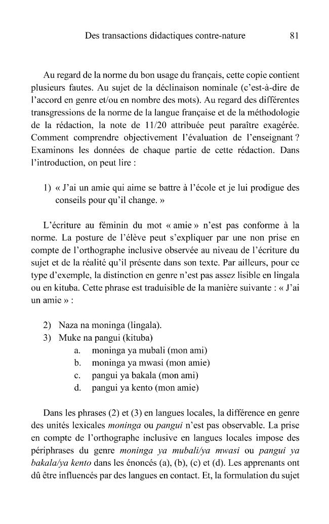 Probeseite