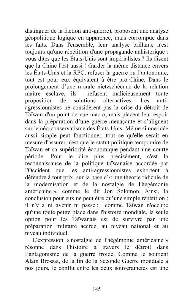 Probeseite