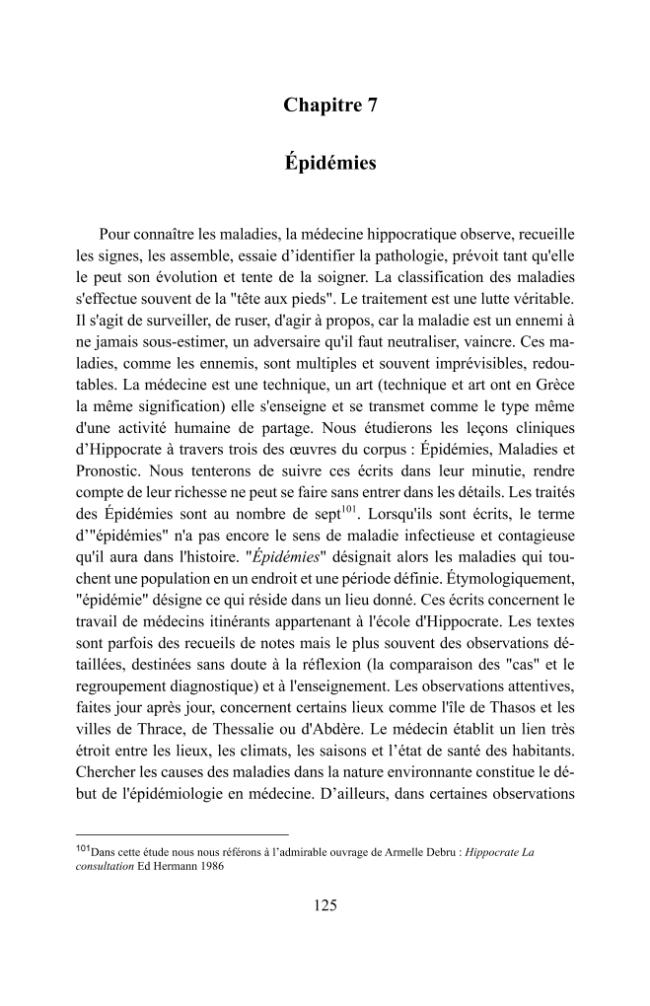Página de muestra