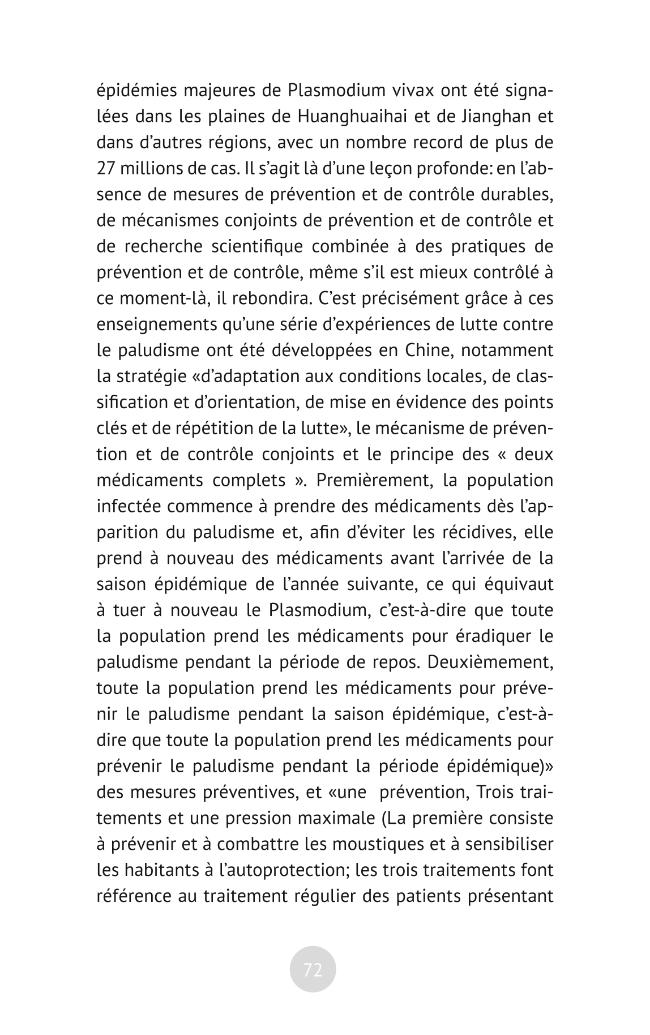 Sample page