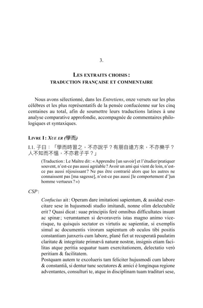 Exemple de page